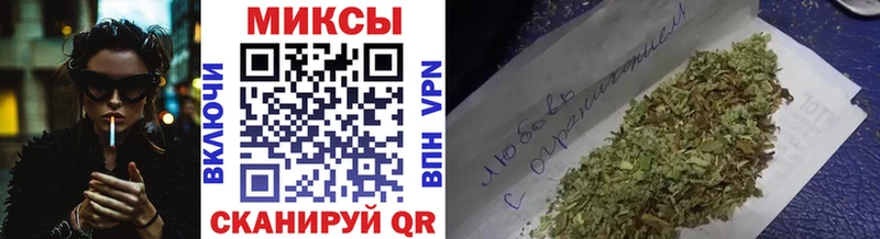 БУТИРАТ буратино  Мурино 