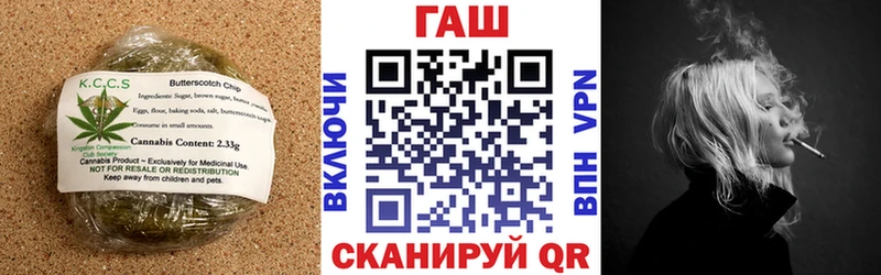 где найти   Мурино  Canna-Cookies марихуана 