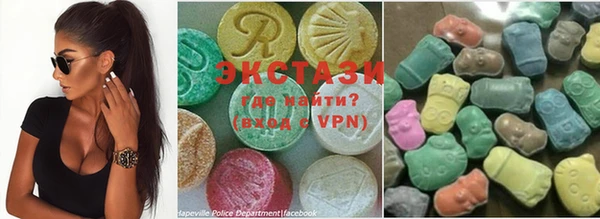 спайс Сясьстрой