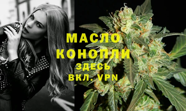 mdpv Богданович