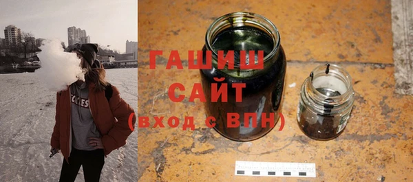 кокаин VHQ Бронницы